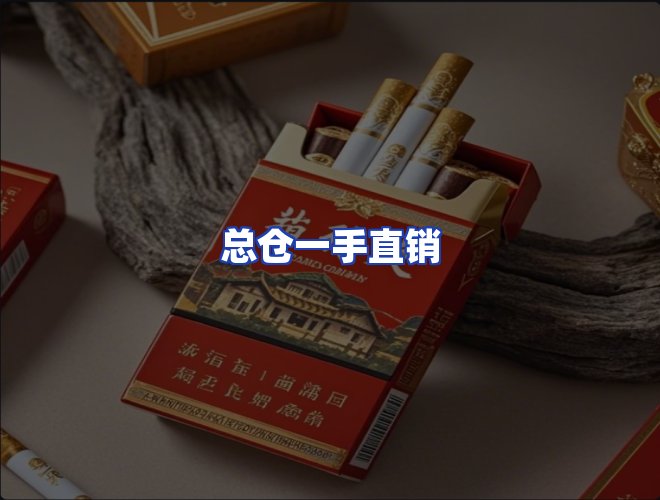 服务优势